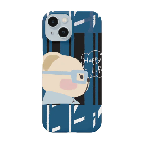 おしゃれな着せかえくま Smartphone Case