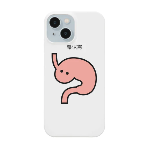 イガピー Smartphone Case