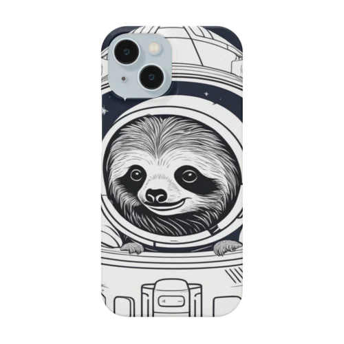 宇宙旅行ナマケモノ Smartphone Case