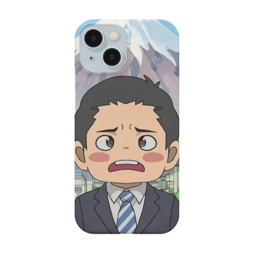 迷子で困った＠サラリーマン Smartphone Case