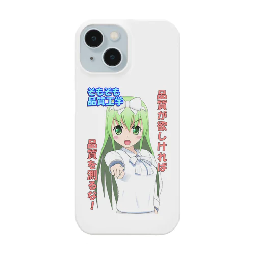 CI03スマホケース Smartphone Case