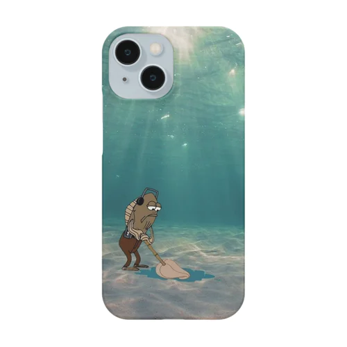 海底掃除 Smartphone Case