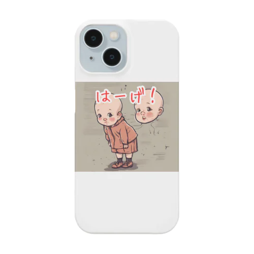 幼児転生 Smartphone Case