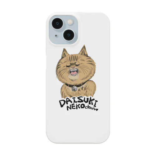 だいすきねこちゃん Smartphone Case