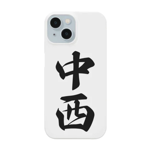 中西 Smartphone Case