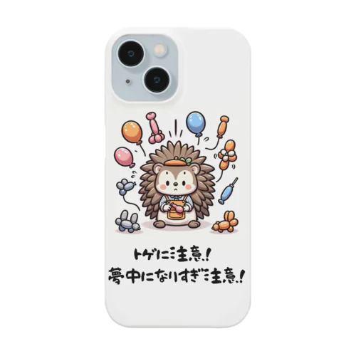 トゲトゲのトラブルメーカー Smartphone Case