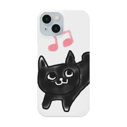 Best buddy Smartphone Case