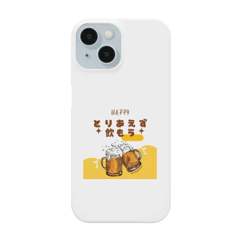 飲もう🎶 Smartphone Case