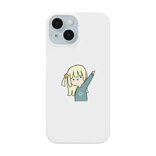 にのひロゴなし Smartphone Case