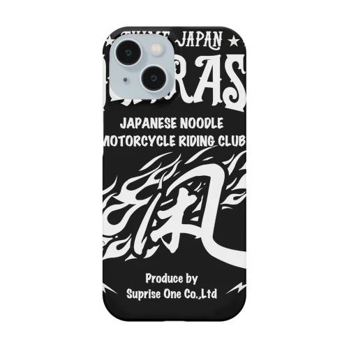 KOGARASHI motorcycle club Smartphone Case