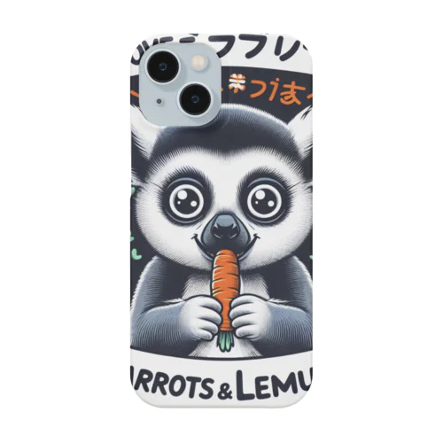 食べ好きガスカル Smartphone Case