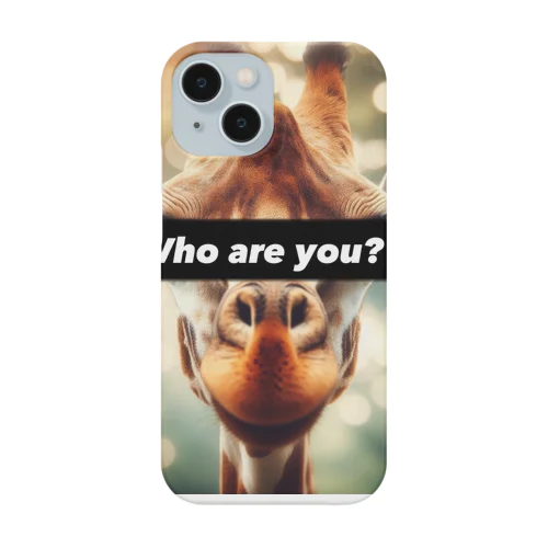 Who are you?キリン Smartphone Case