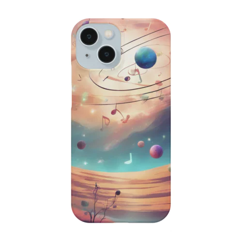 ファンタジーな宇宙 Smartphone Case