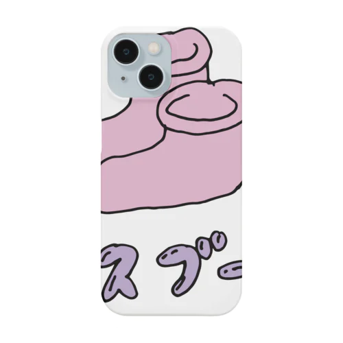 バスブーツ Smartphone Case