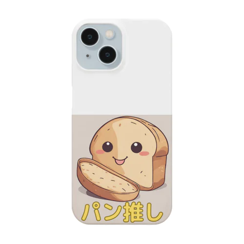 パン推しくん Smartphone Case