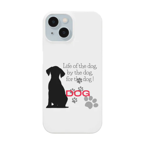 犬大好きリンカーン演説 Smartphone Case