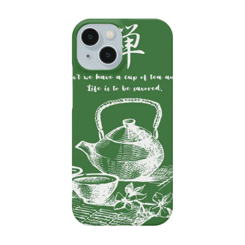 お茶シャツ緑茶 Smartphone Case