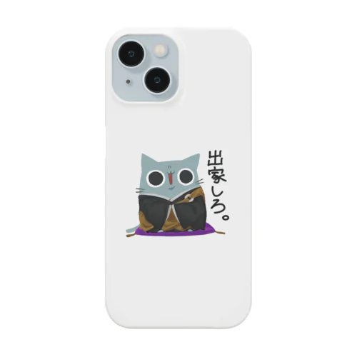 はむしねこ　悟り Smartphone Case