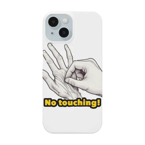 MIHHY Smartphone Case