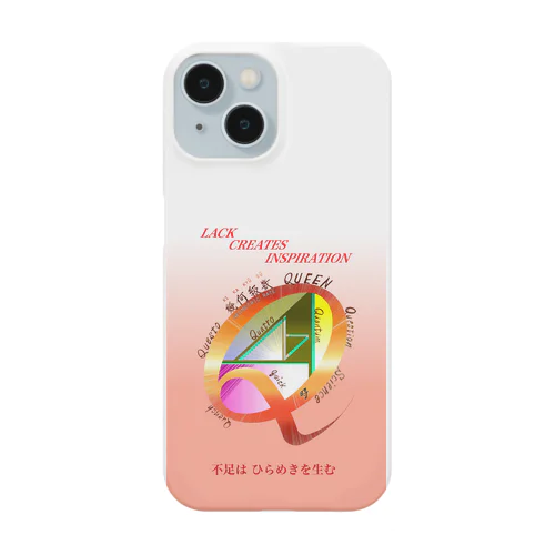 アルファベットタリスマン　Q-cb Smartphone Case