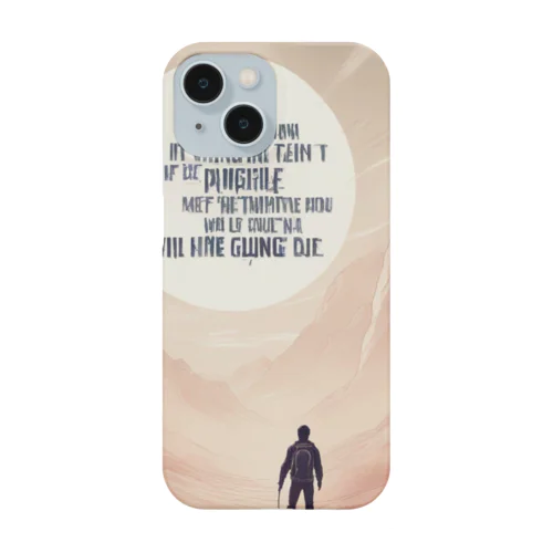 「失敗は成功のもと！Keep Trying!」 Smartphone Case