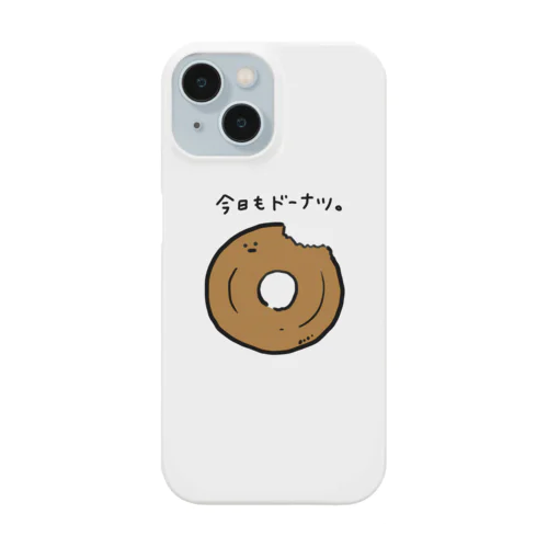 今日もドーナツ。 Smartphone Case