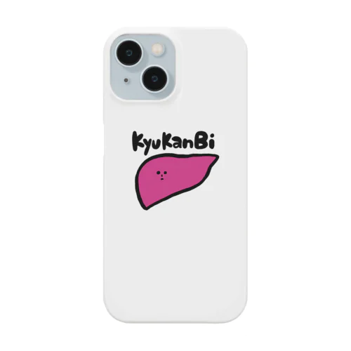 KyuKanBi Smartphone Case