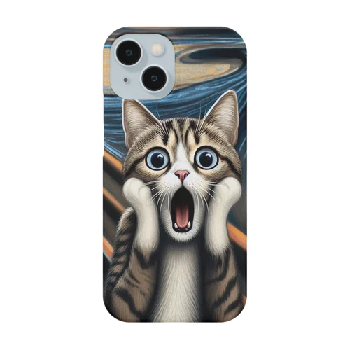 ねこの叫び Smartphone Case