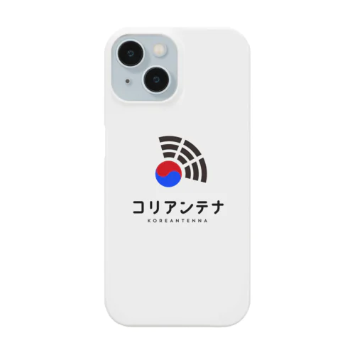 コリアンテナロゴマグカップ Smartphone Case