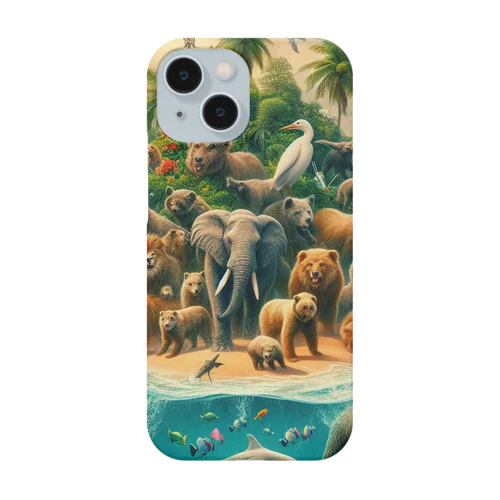 動物達の楽園物語 Smartphone Case