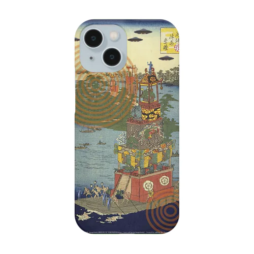  名所百景　尾張津島祭礼 Smartphone Case