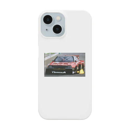 RS Smartphone Case
