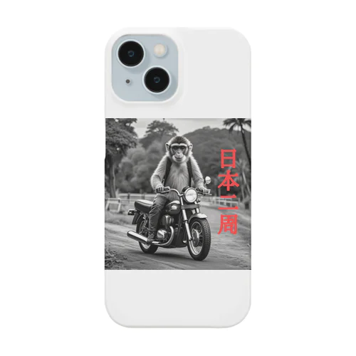 猿日本2周 Smartphone Case