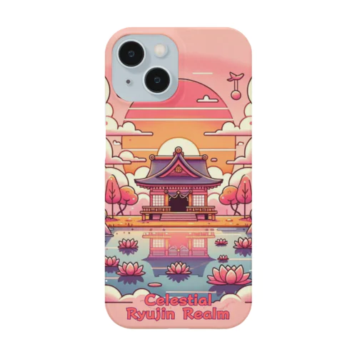 Celestial Ryujin Realm～天上の龍神領域4 Smartphone Case