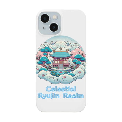 Celestial Ryujin Realm～天上の龍神領域3～6 スマホケース