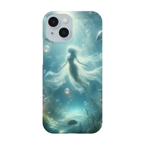 魚座の方へ Smartphone Case