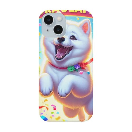 喜ぶ柴犬 Smartphone Case