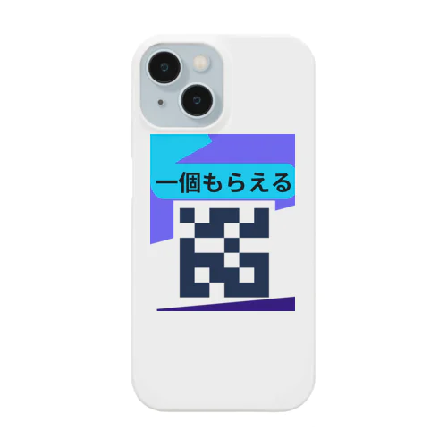 お得なキャンペーン Smartphone Case