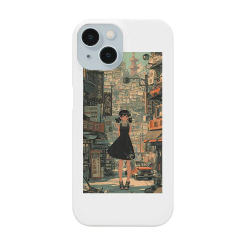 不思議な街の少女 Smartphone Case