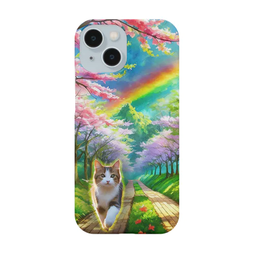 虹の橋を渡って帰ってきたトラ猫 Smartphone Case