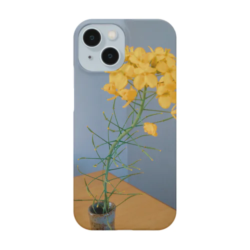 ほっくり菜の花 Smartphone Case