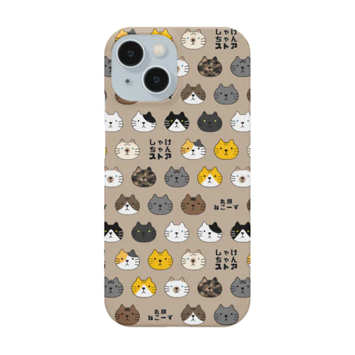 丸顔ねこーず 総柄ブラウン Smartphone Case