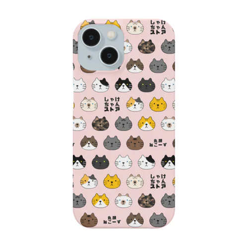 丸顔ねこーず　総柄 ピンク背景 Smartphone Case