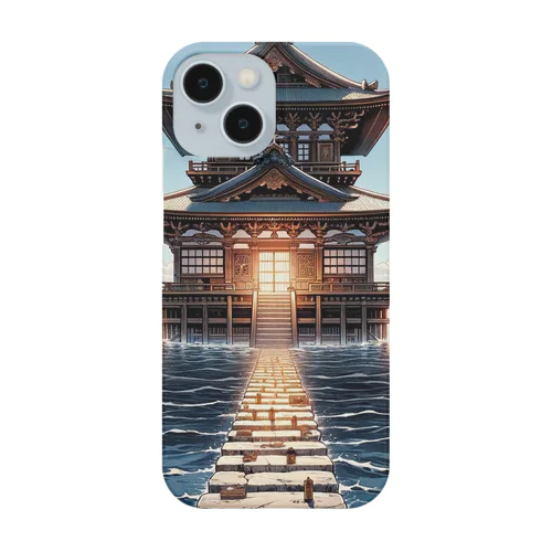 Sanctuary of the Sea: Pathway to Serenity Smartphone Case