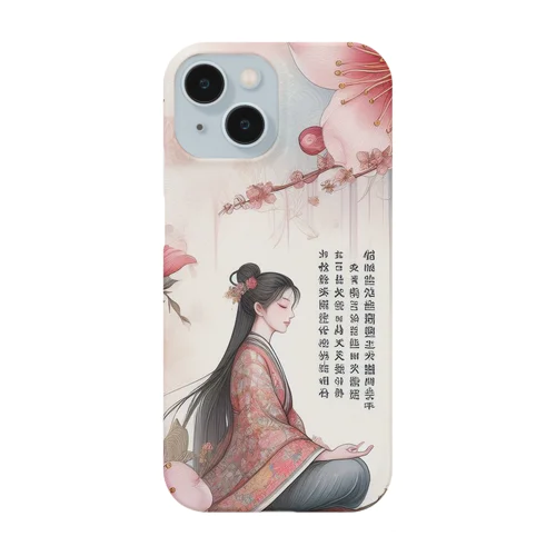 花言葉（桜🌸） Smartphone Case