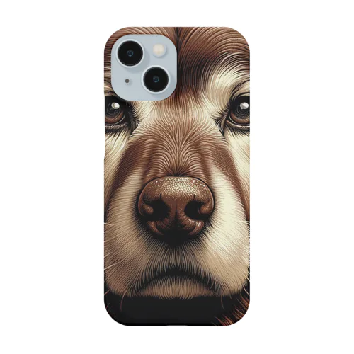 気難しやの犬さん Smartphone Case