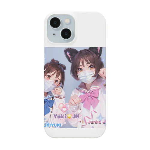 Yuki&JK セーラー服コラボ 夢をつかみ取れ❗️ Smartphone Case