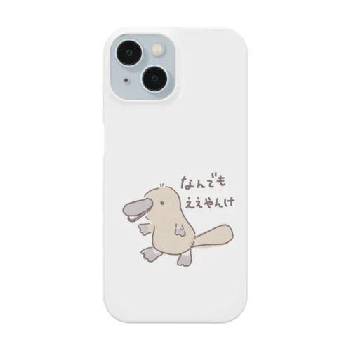 なんでもええやんけ。かものはし Smartphone Case