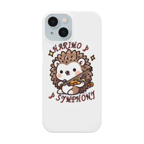 ハリモ・シンフォニー Smartphone Case