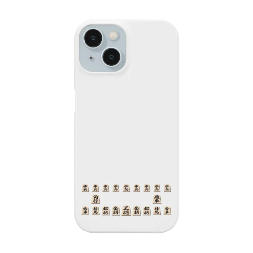 将棋の駒です! Smartphone Case